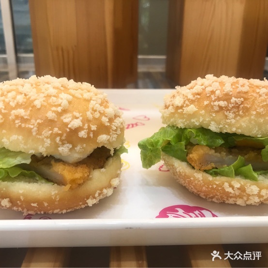 伊麦(汇东胜景北区店)
