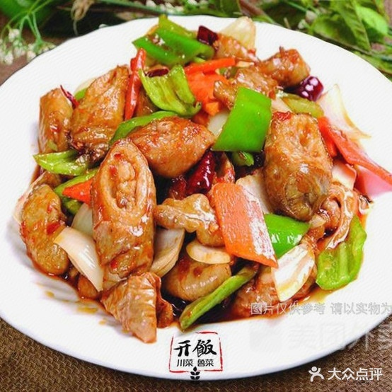 小灶香川湘•私房菜馆(山大南路店)