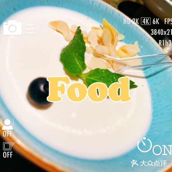 苏帮袁Sue Cuisine(大悦城市开店)