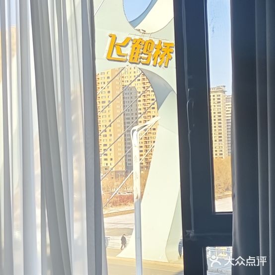 乐汤汇水汇洗浴中心