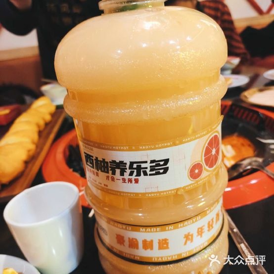 豪渝长清火锅(颍州万达店)