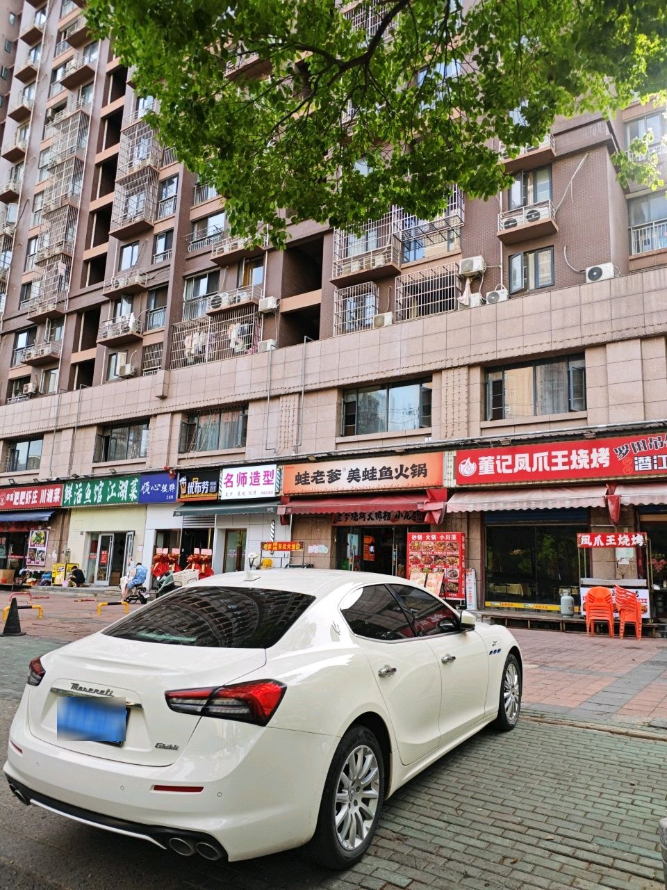 优布劳精酿酒馆(雄楚大道店)