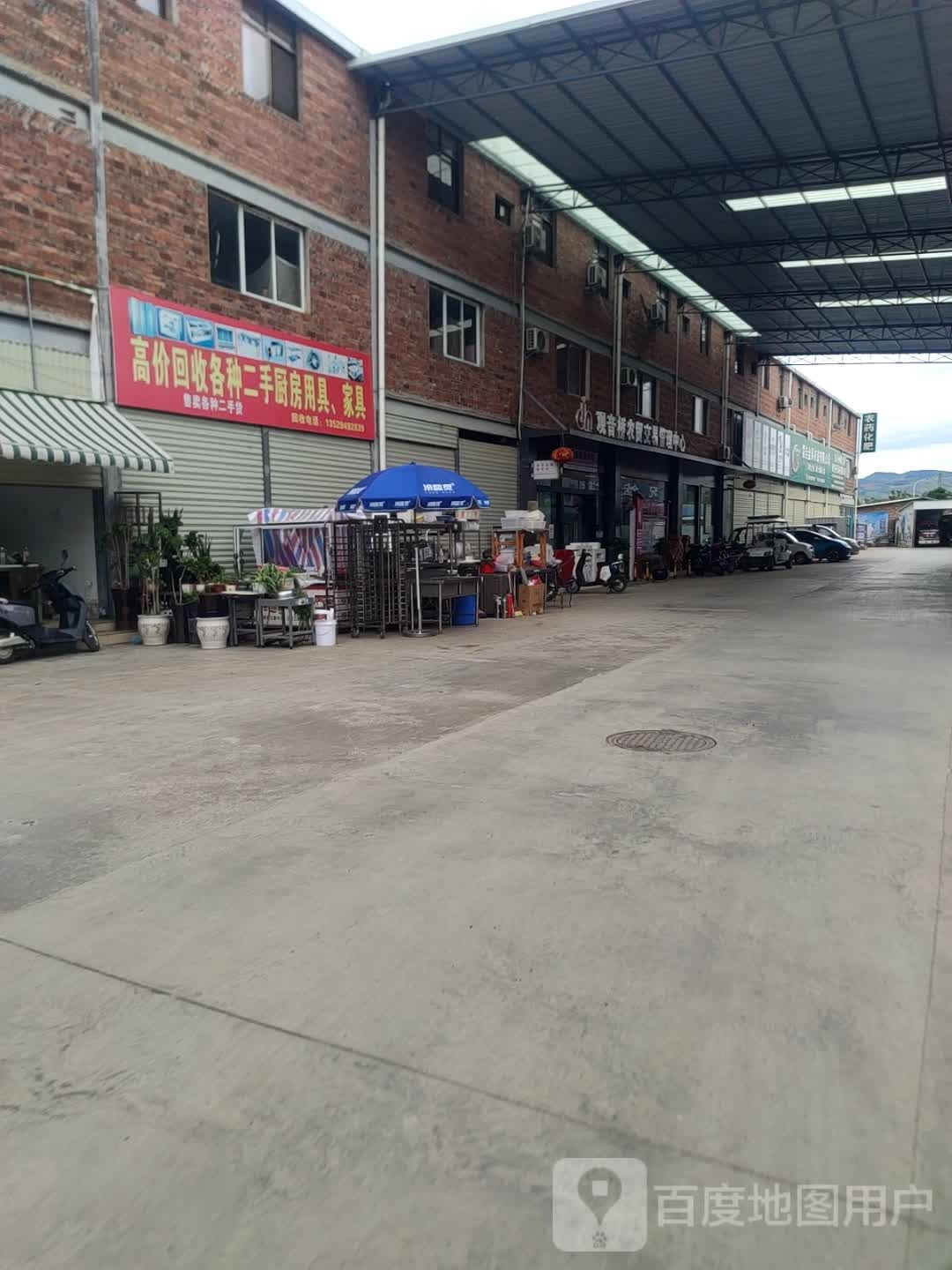 高价回收各种二手厨房用具家具