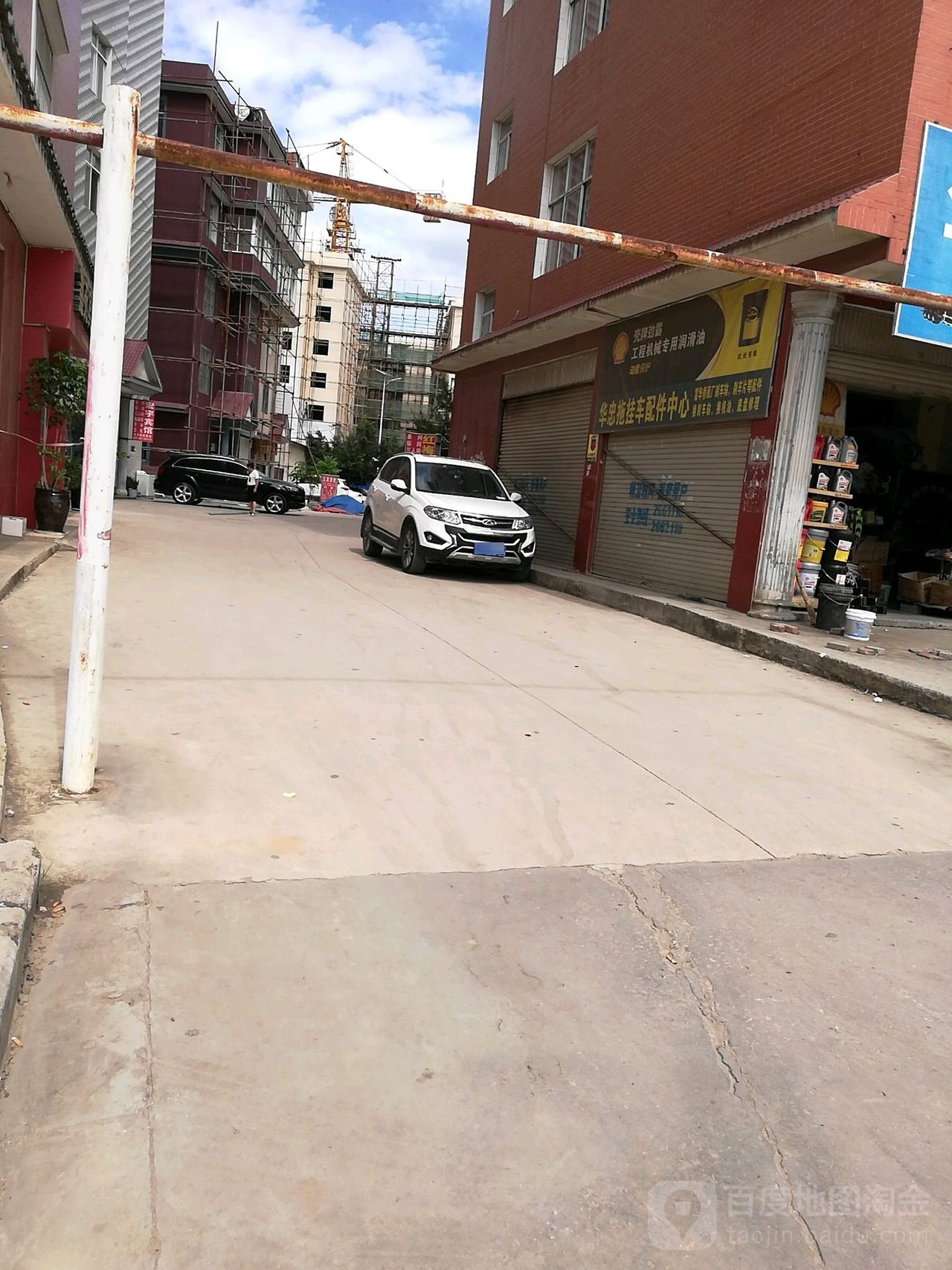 红宾馆(新宁路店)