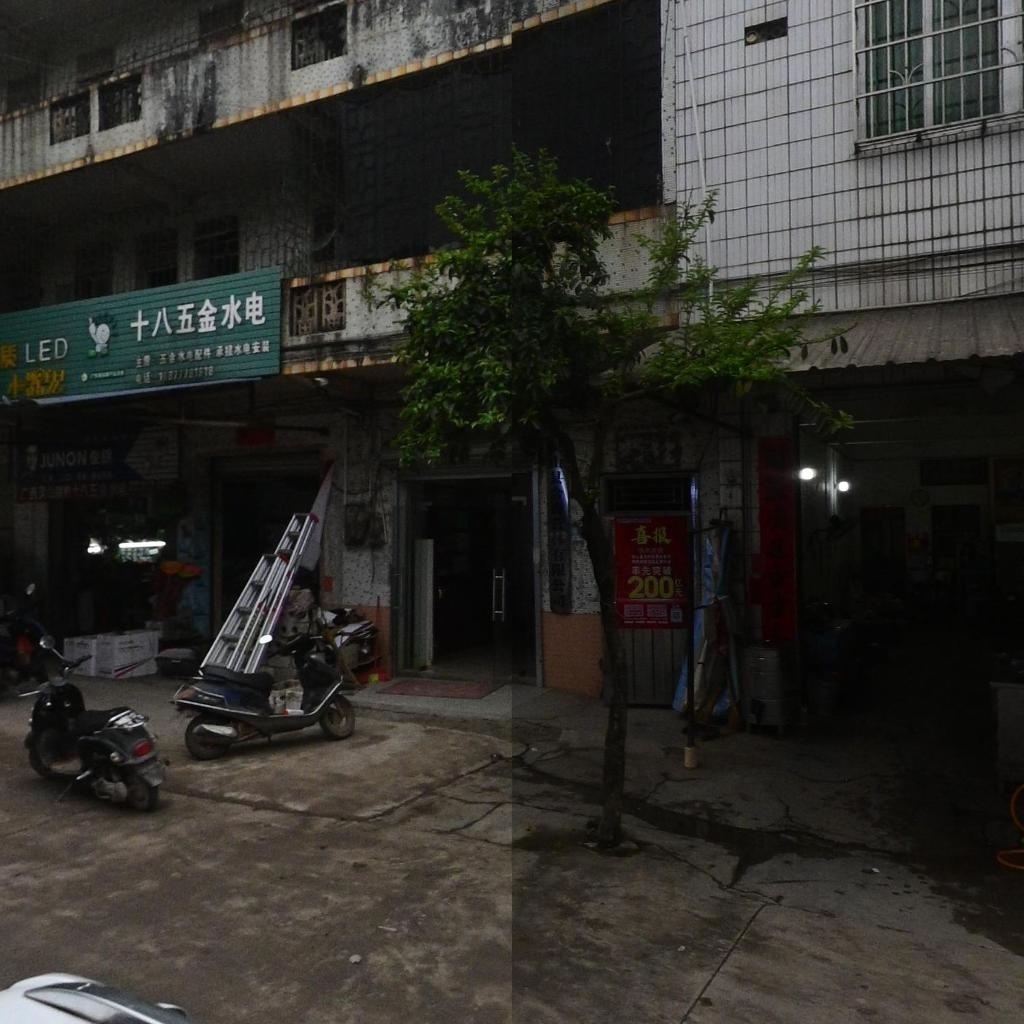 广西灵山榃朴十八五金水电