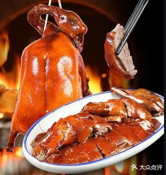 粤海捞(泌阳尚东第一城店)