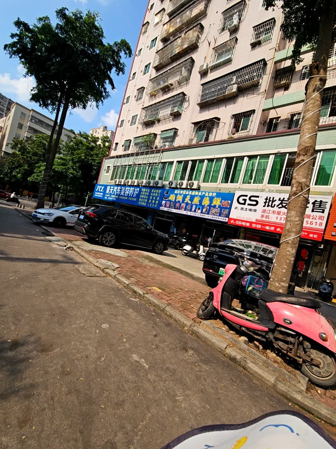 天然海鲜天天特价