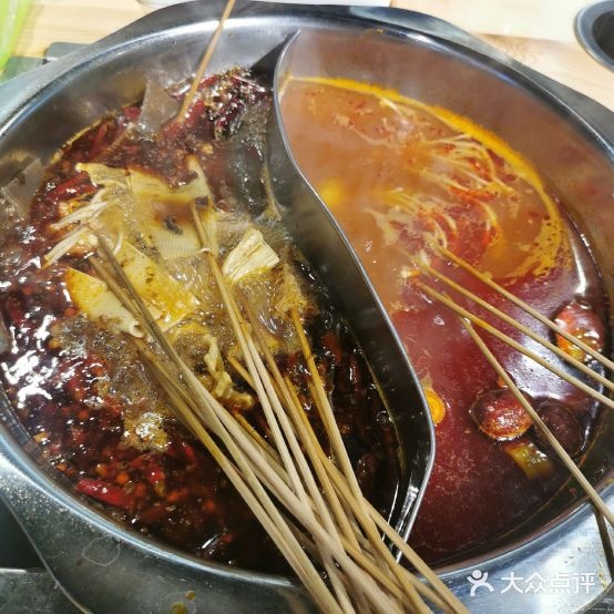 家乡小醇香助火锅(西安长乐坊店)