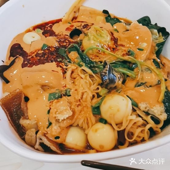 金鸾麻辣汤