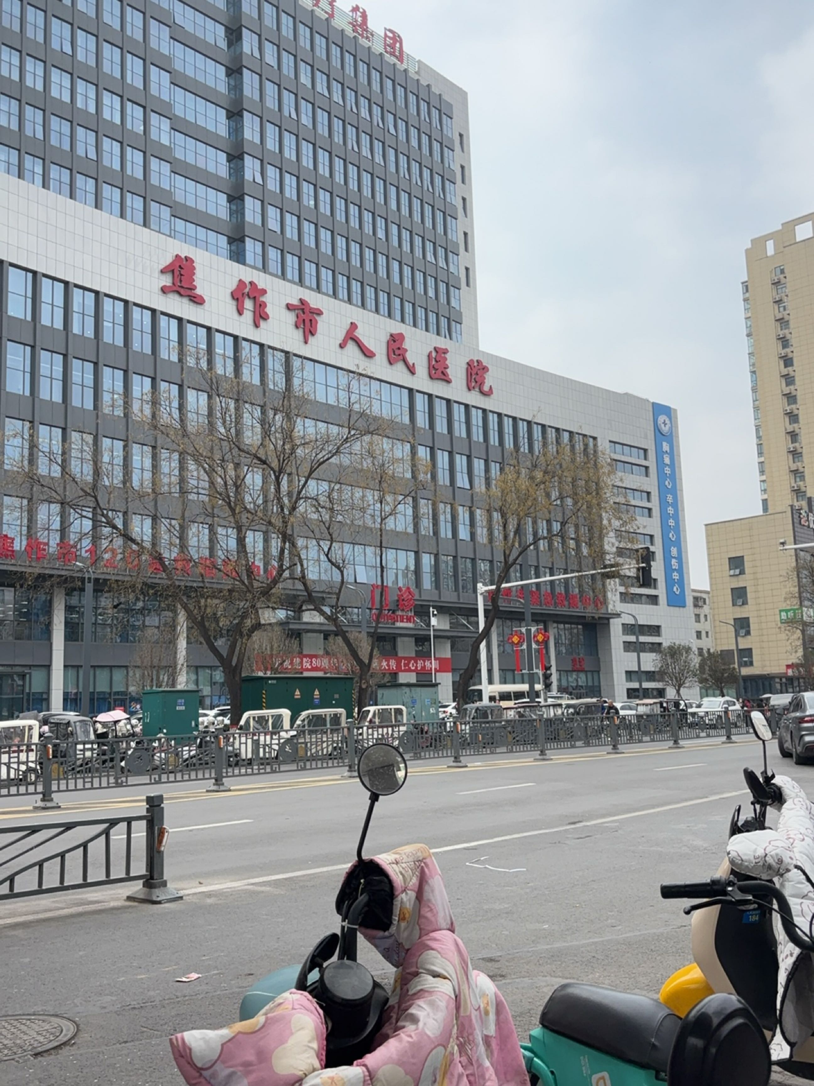 焦作市120急救指挥中心