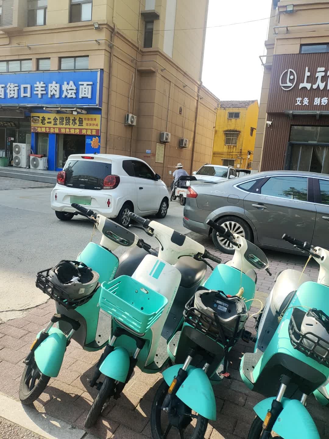 清真西街口羊肉烩面