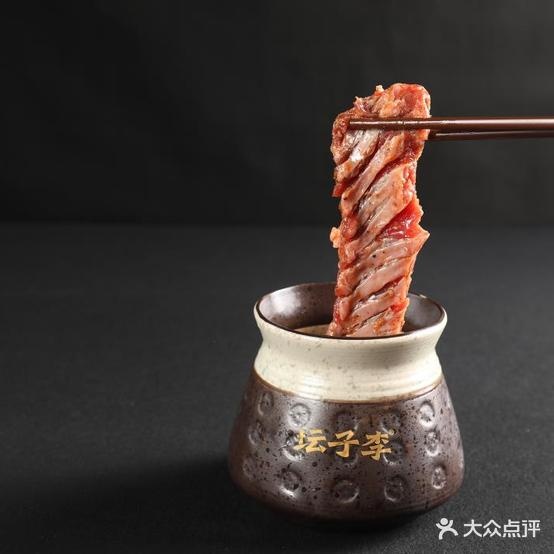 坛子李靠肉(牡丹江万达店)