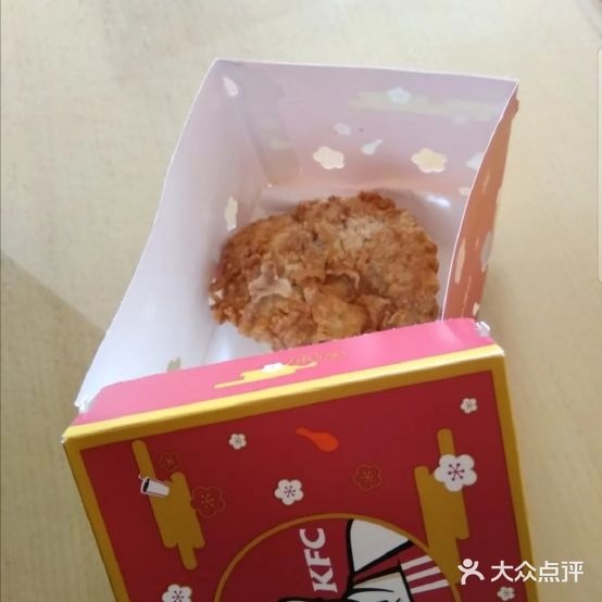 肯顶德基(美华时代购物广场餐厅)