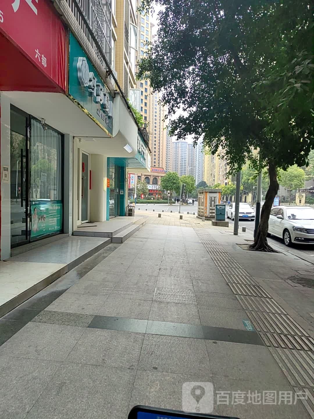 纤莎曼儿减肥塑形(眉山店)