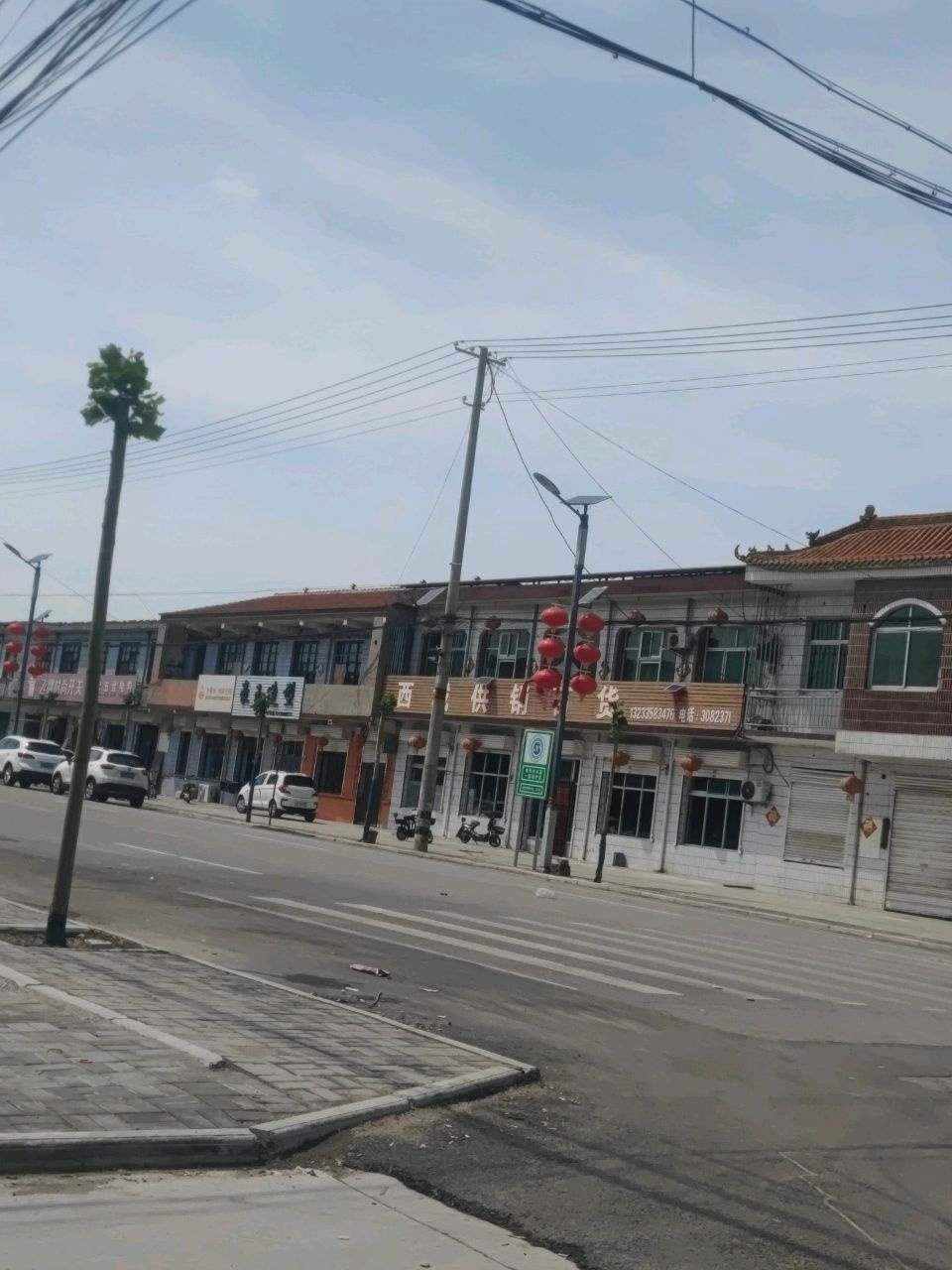 豪玉造型