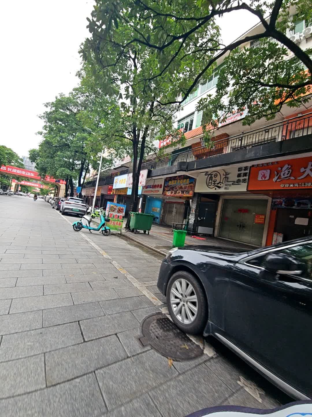 广州网红特色牛杂(美林街店)