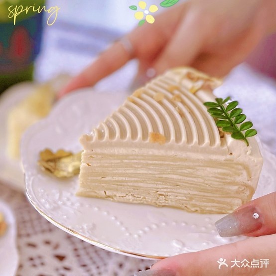 知喜手作甜品