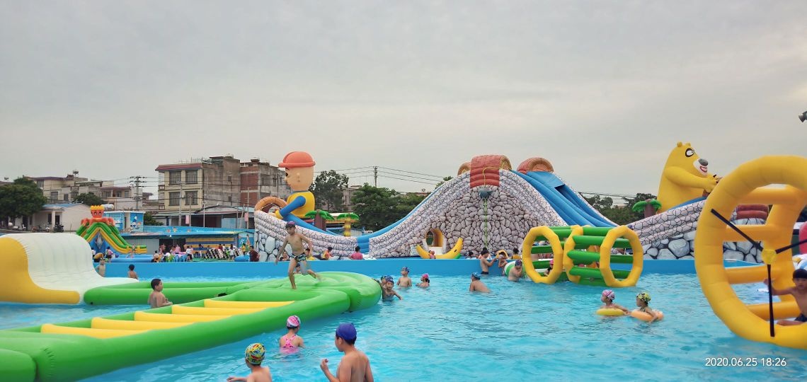东华水上乐园