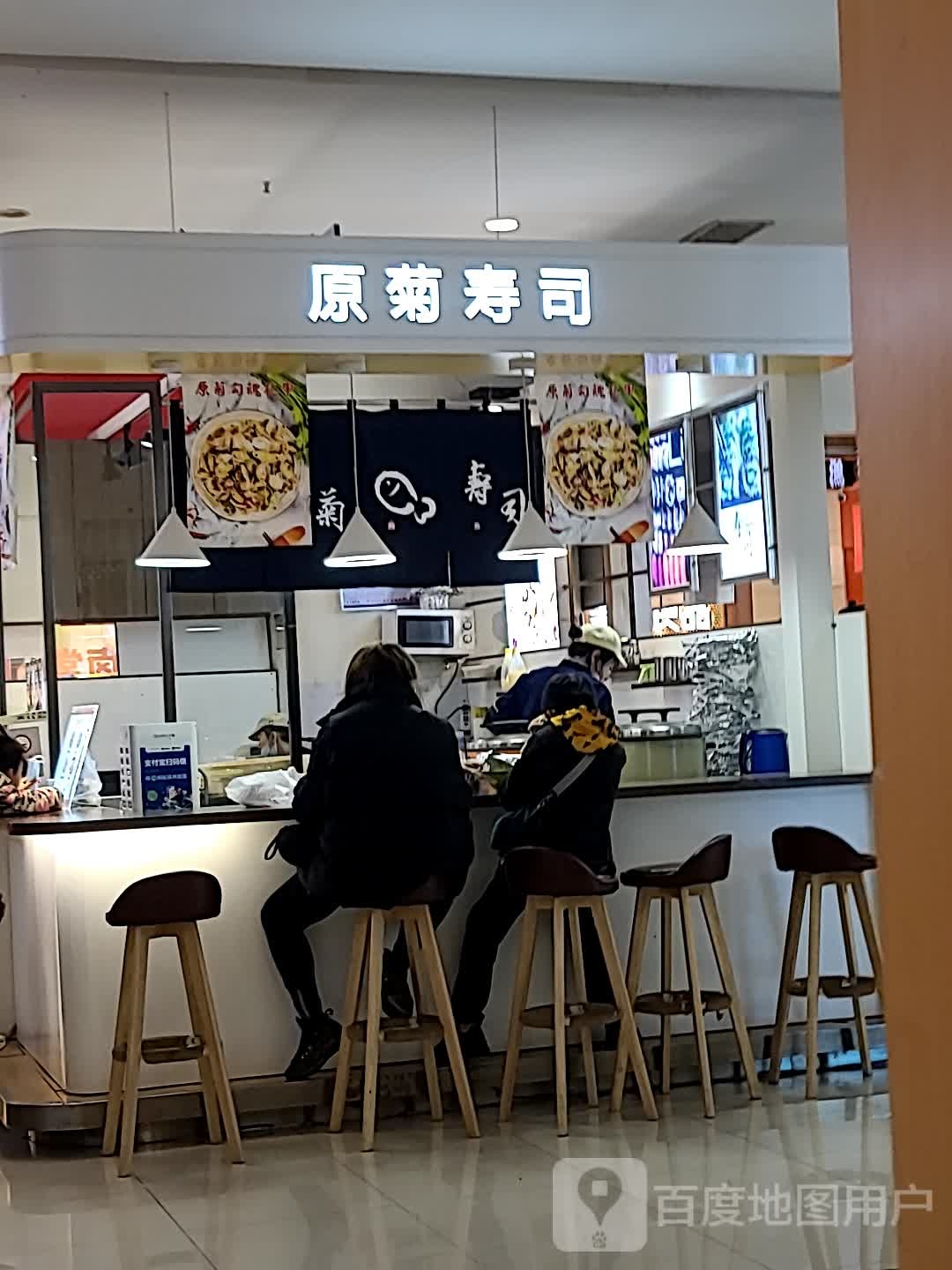 抓娃娃机(汉口城市广场店)