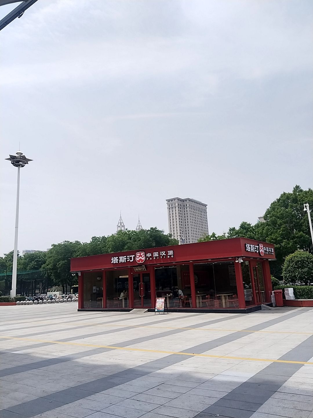 塔斯汀中国汉堡(晋中市新建万达广场店)