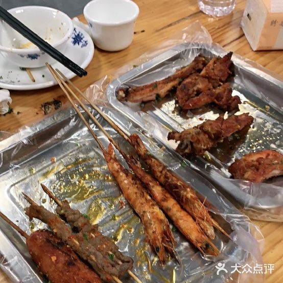 友得喝(华源府第店)