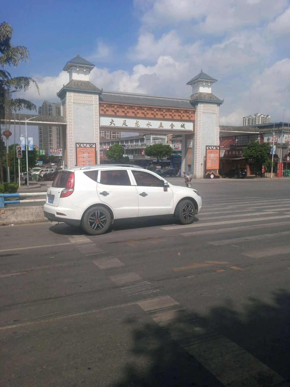 龙水镇金市场