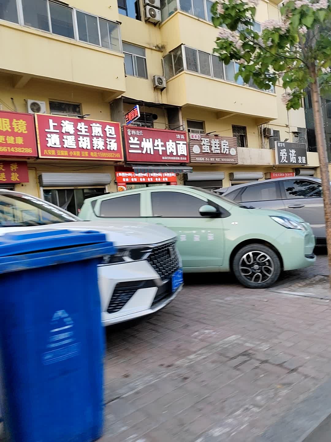 韩清兰清真兰州牛肉面(育才店)