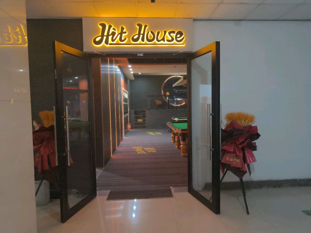 Hit House击点桌球屋(滨河新天地商业广场店)