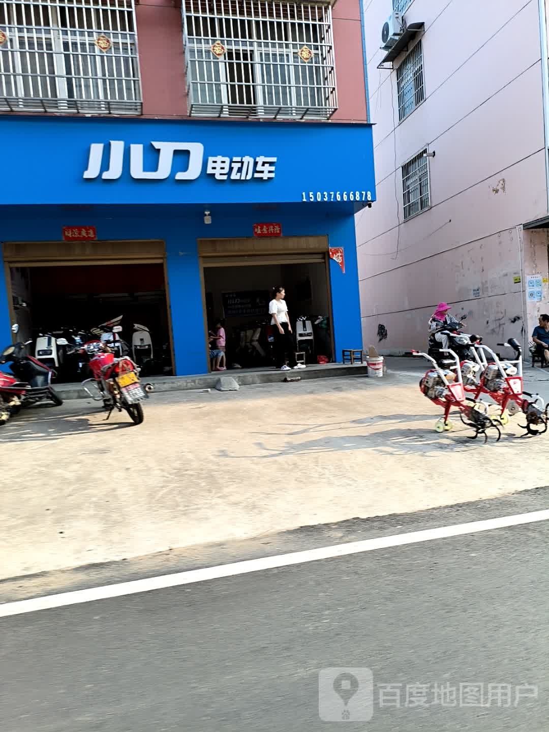 浉河区谭家河乡小刀电动车(Y107店)