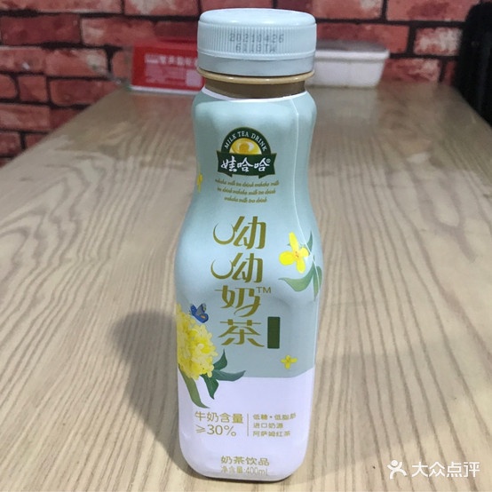 阿斌凉皮(夏庄店)