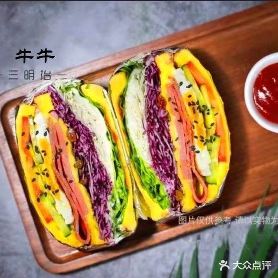 牛金三明治(凤林店)