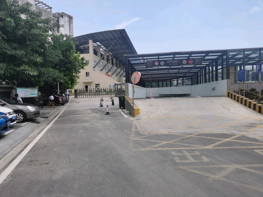 海口市体育运动学校-南门