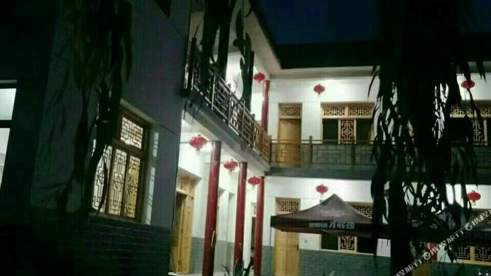 天水悠然农家乐餐饮