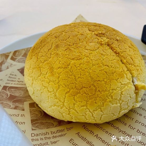 杭上楼(狮子城店)