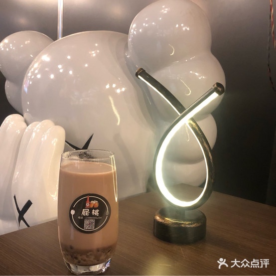 屁桃酒吧