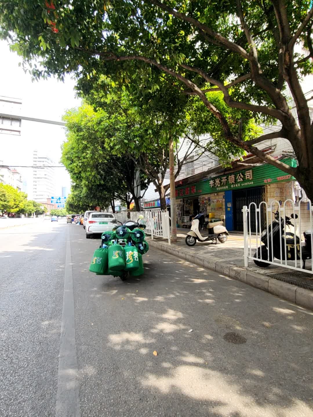 李亮开锁公司