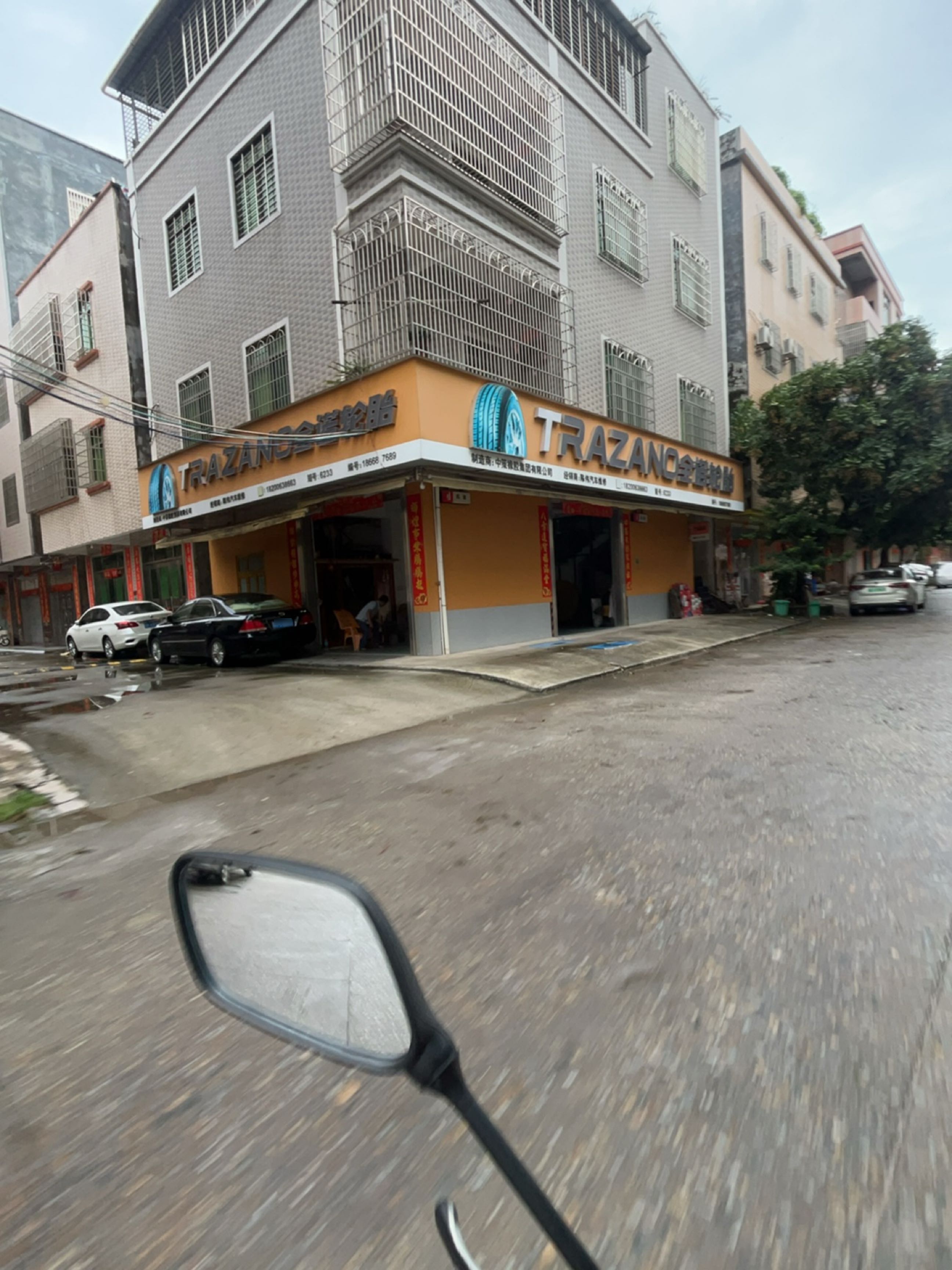 全诺轮胎(红光路店)