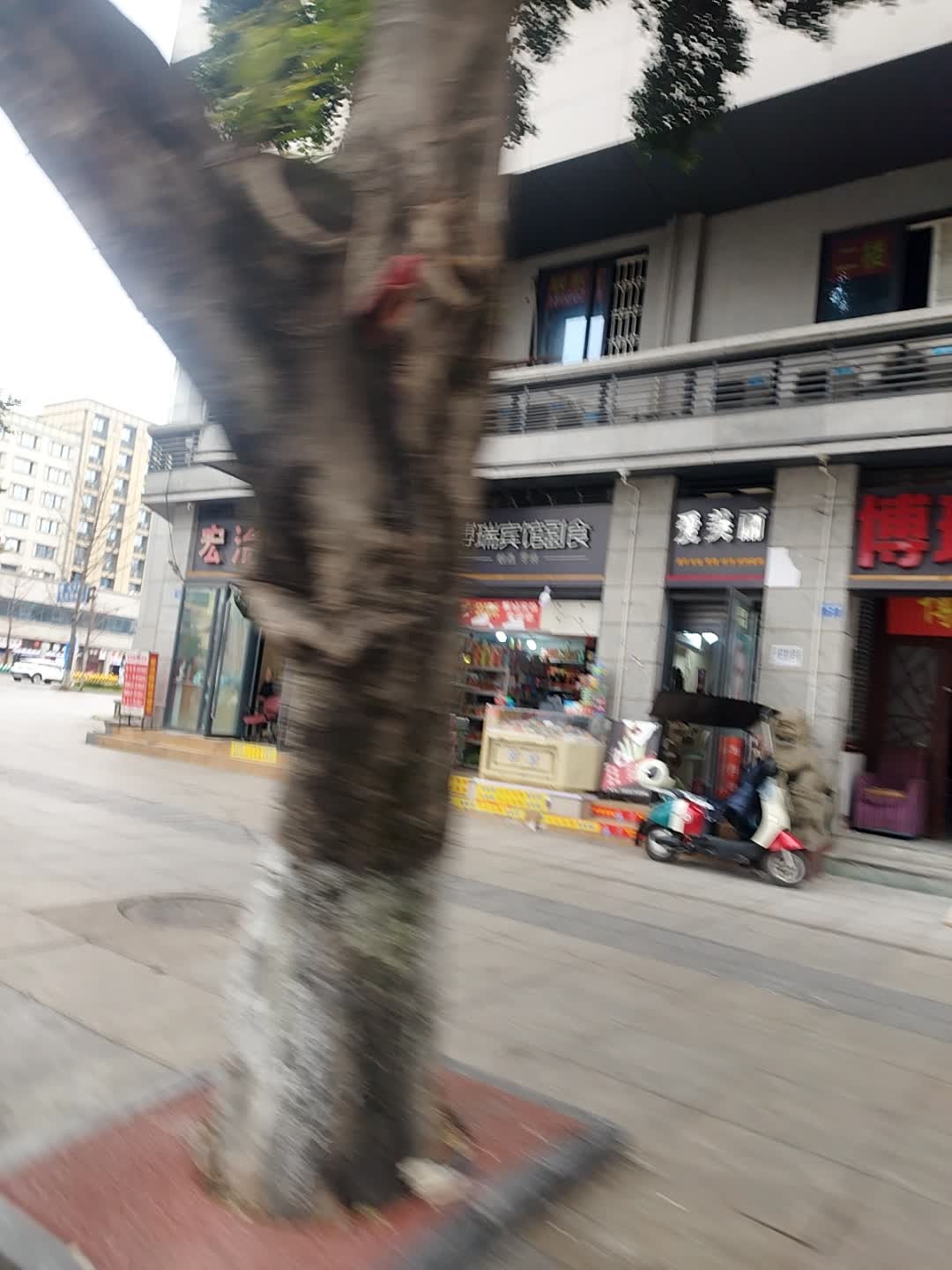 爱美丽美甲(铁昌路店)