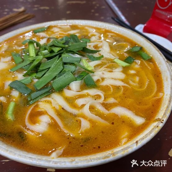 吴家刀削面(长春路店)