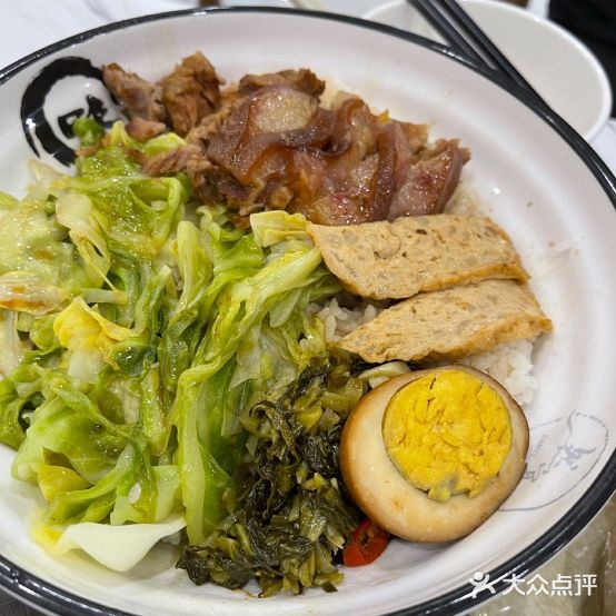 潮汕陇江猪脚饭(西四路店)