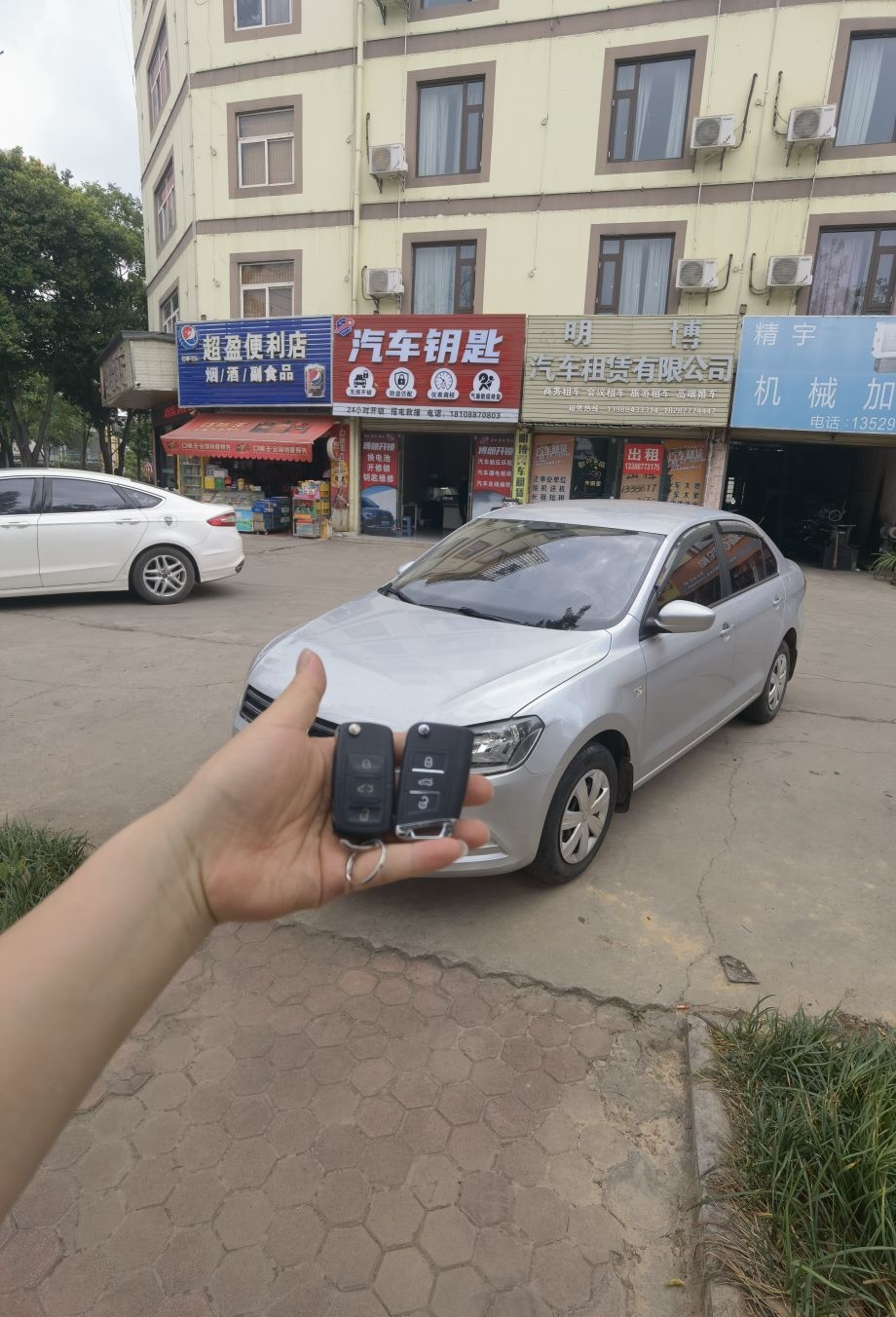 玉溪市博朗汽车钥匙