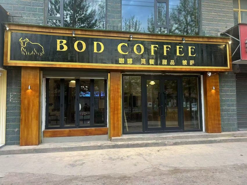 BOD COFFEE