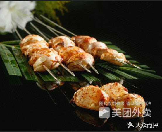 友客美式厅
