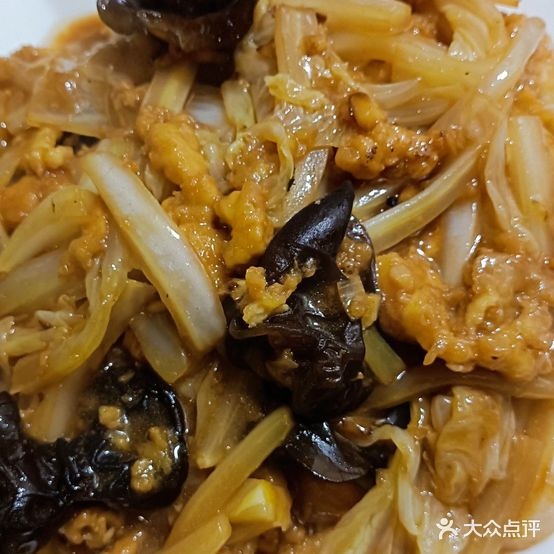 平定菜馆(北山店)