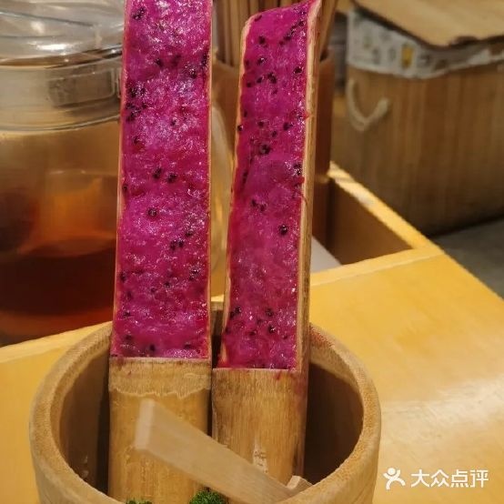 卤校长老火锅城(六盘水店)