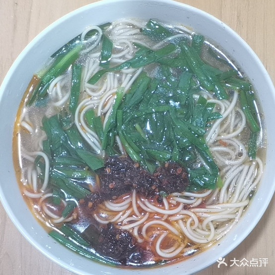 凉都肉羊粉(金滩店)