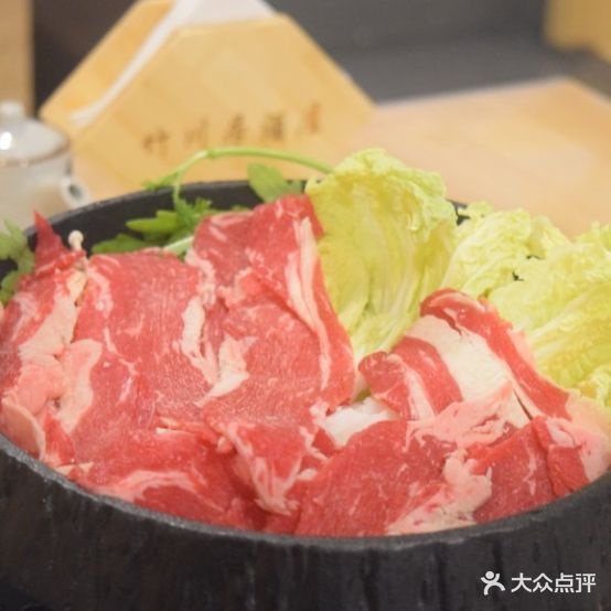 竹川料理·寿洗锅(吾悦店)