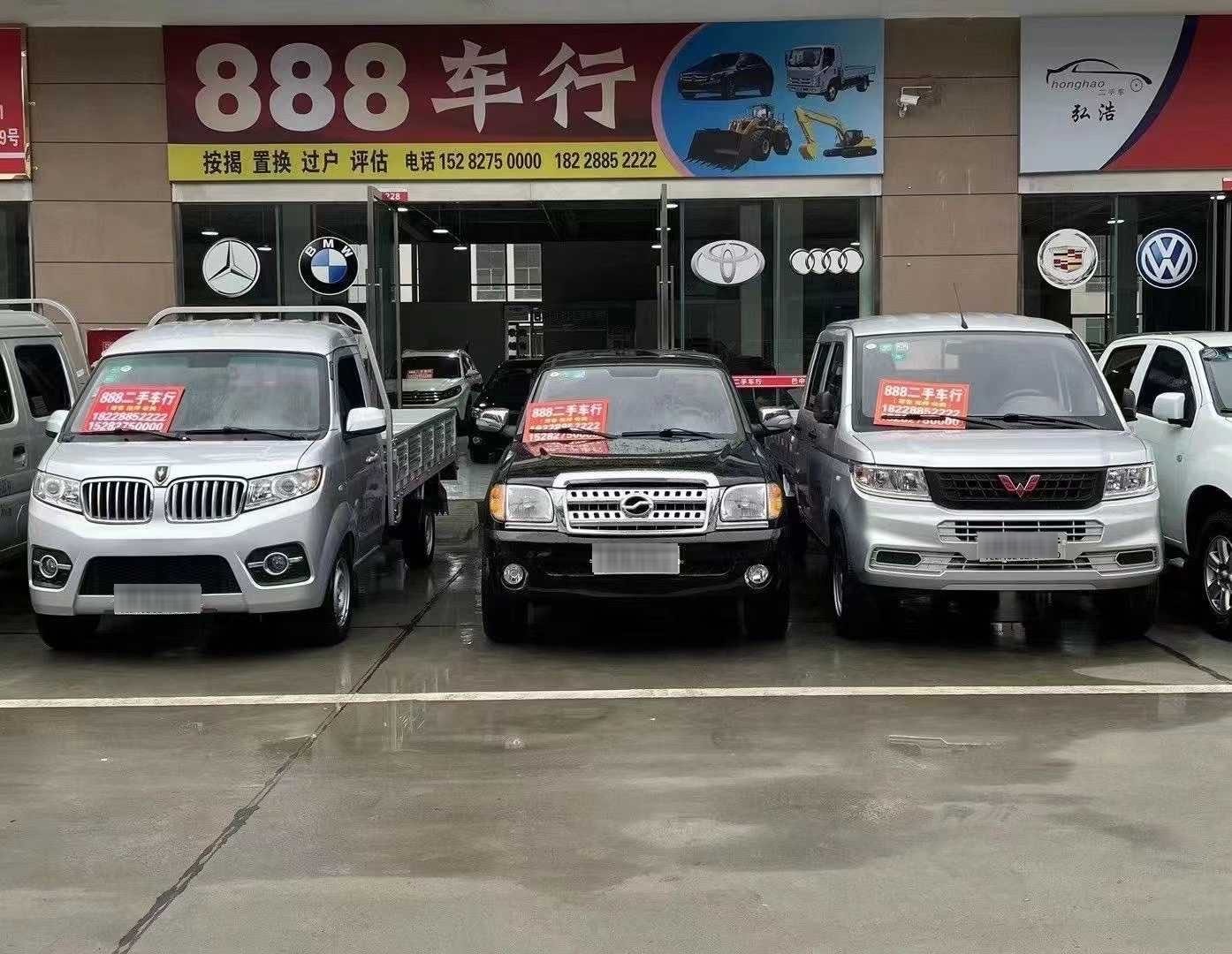 巴中市888二手车销售有限责任公司