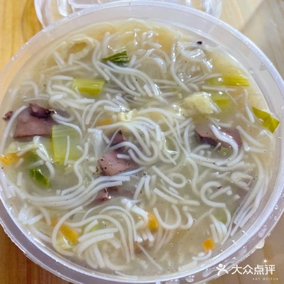 结婚炝粉