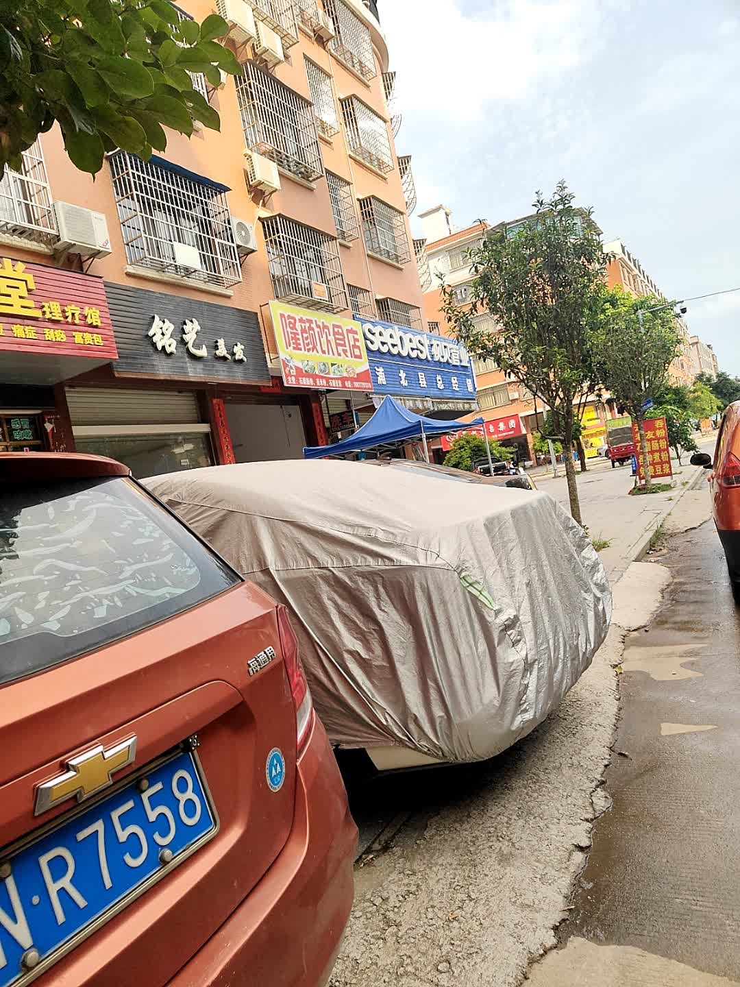 视贝管业(越兴街店)